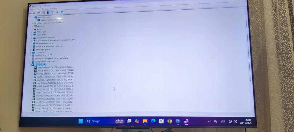 Ігровий ПК Xeon e5 2690v3/DDR4 32gb/RX480 8gb/m2 nvMe 256gb/HDD 1TB