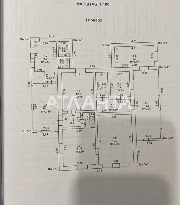 Дом 106 кв.м. на два входа. Пересыпский район.