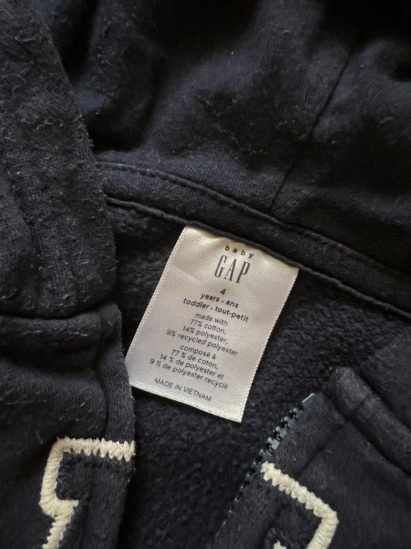 Dziecięca rozpinana bluza GAP, 4 lata