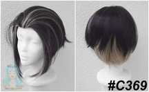 Peruka krótka bez grzywki cosplay wig Tanaka Gundam Danganronpa męska