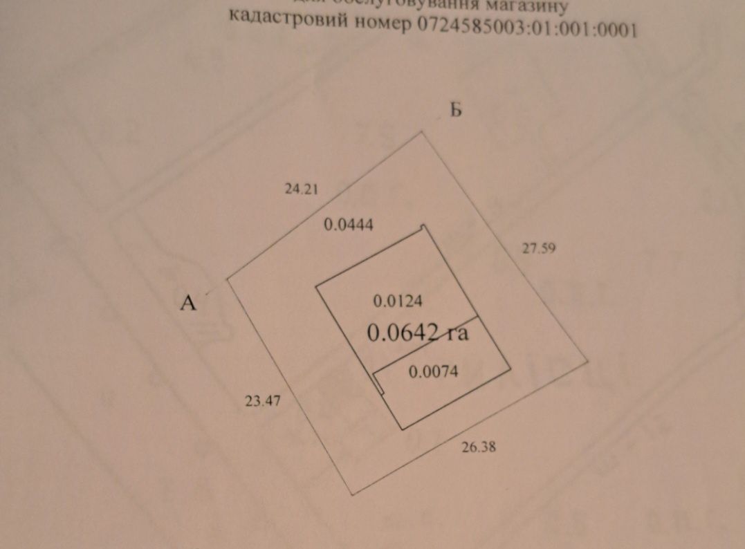 Подаж комерційного приміщення по трасі Луцьк-Ковель