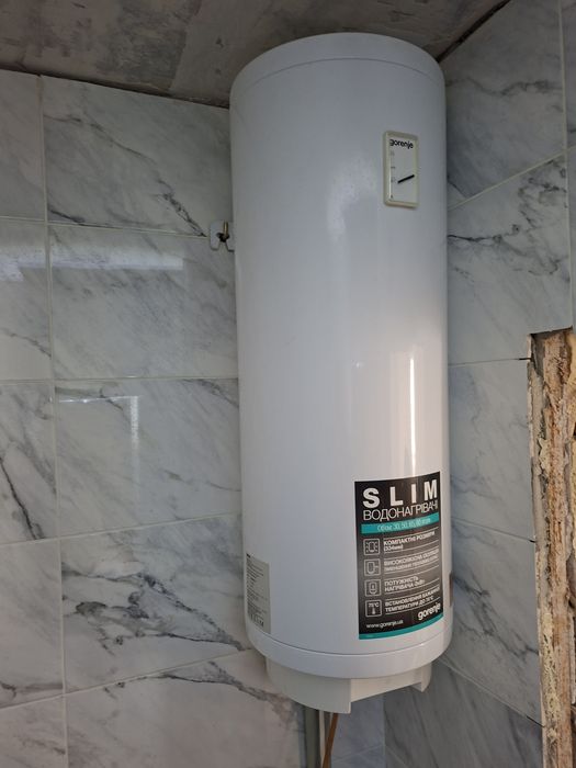 Бойлер Gorenje 50 літрів