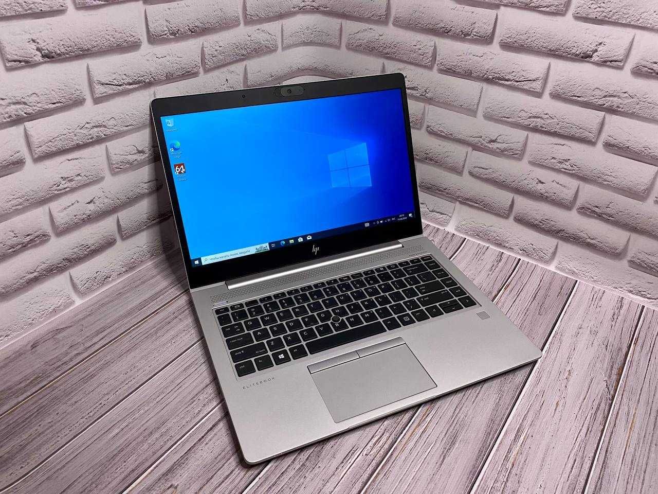 HP EliteBook 745 G5 | Ryzen 5 PRO 2500 | 16GB Ram | 256 SSD