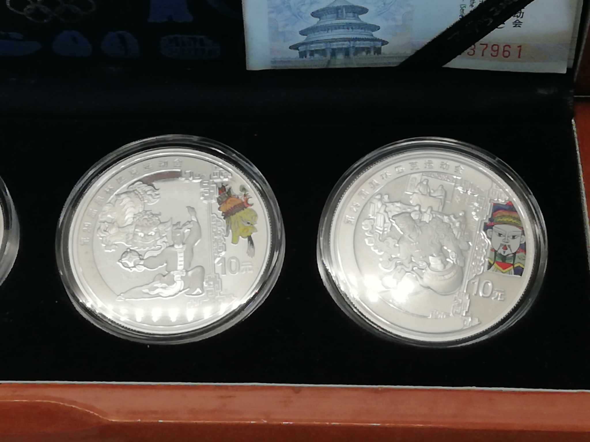 estojo madeira coleçao 4 moedas prata proof Beijing 2008 olimpicos