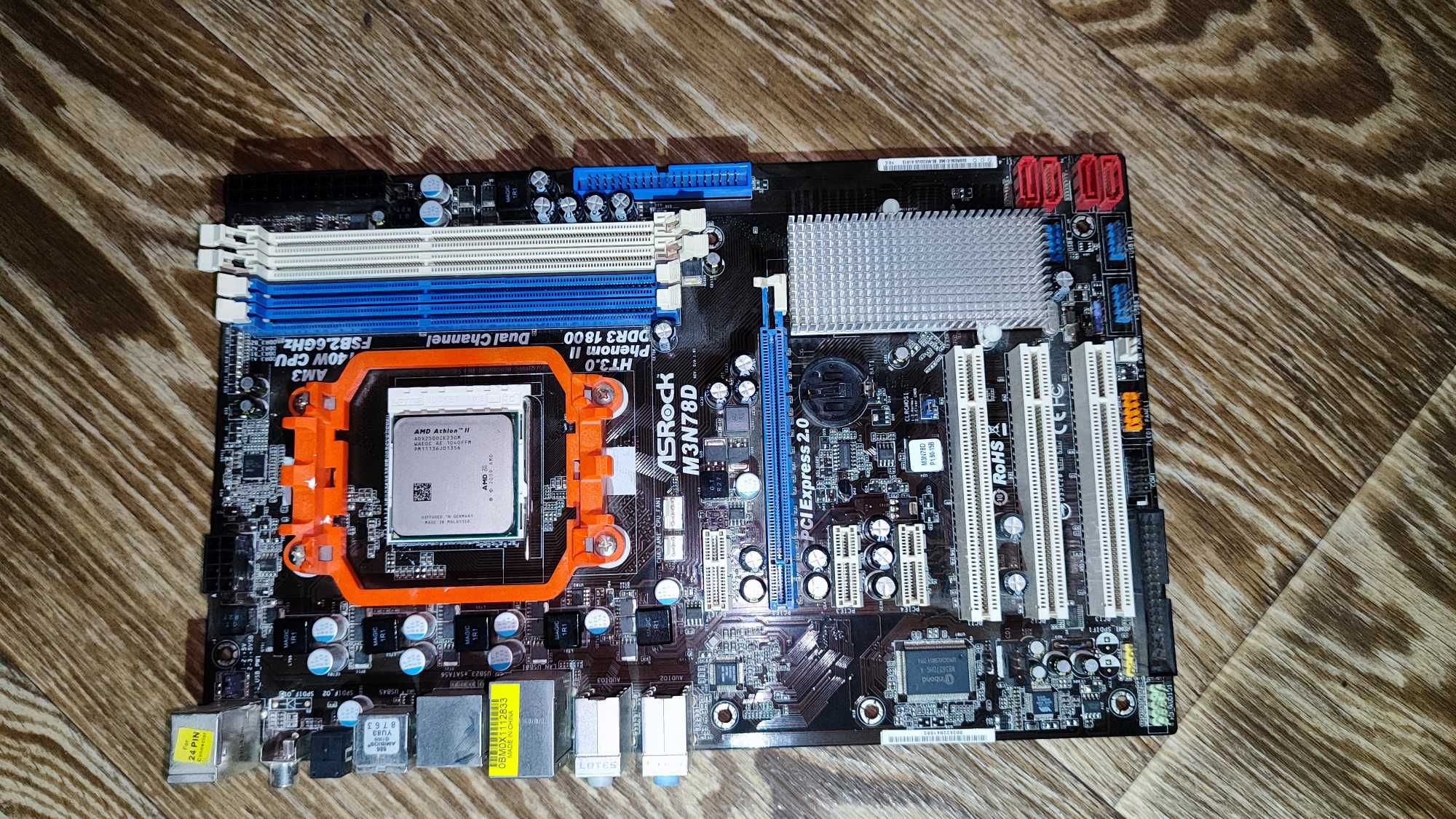 Материнская плата asrock m3n78d + AMD Athlon II X2 250 3.0GHz