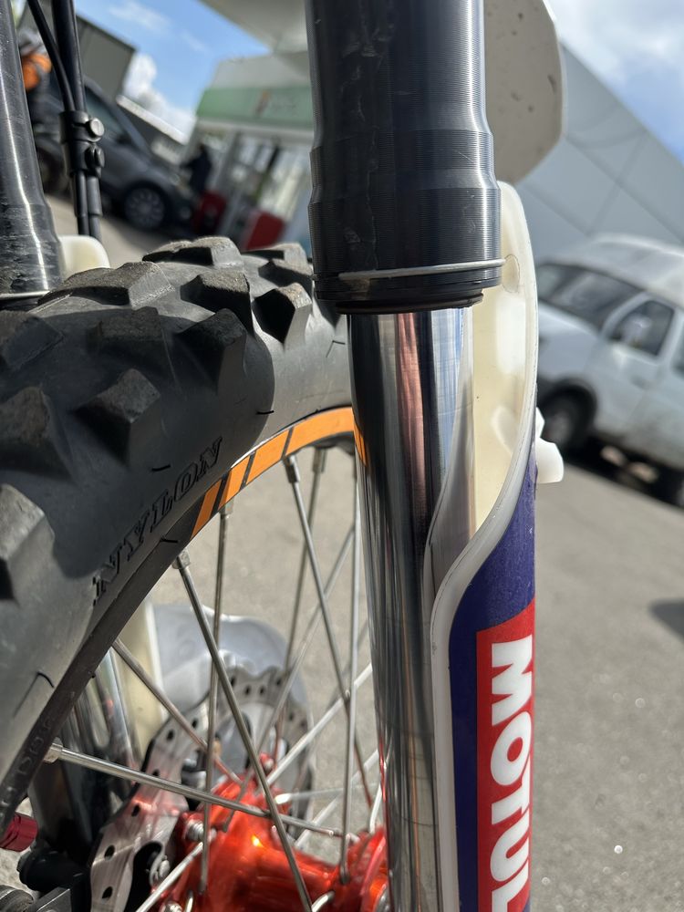 geon dakar gns 250