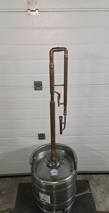 Куб перегонний 50, 100