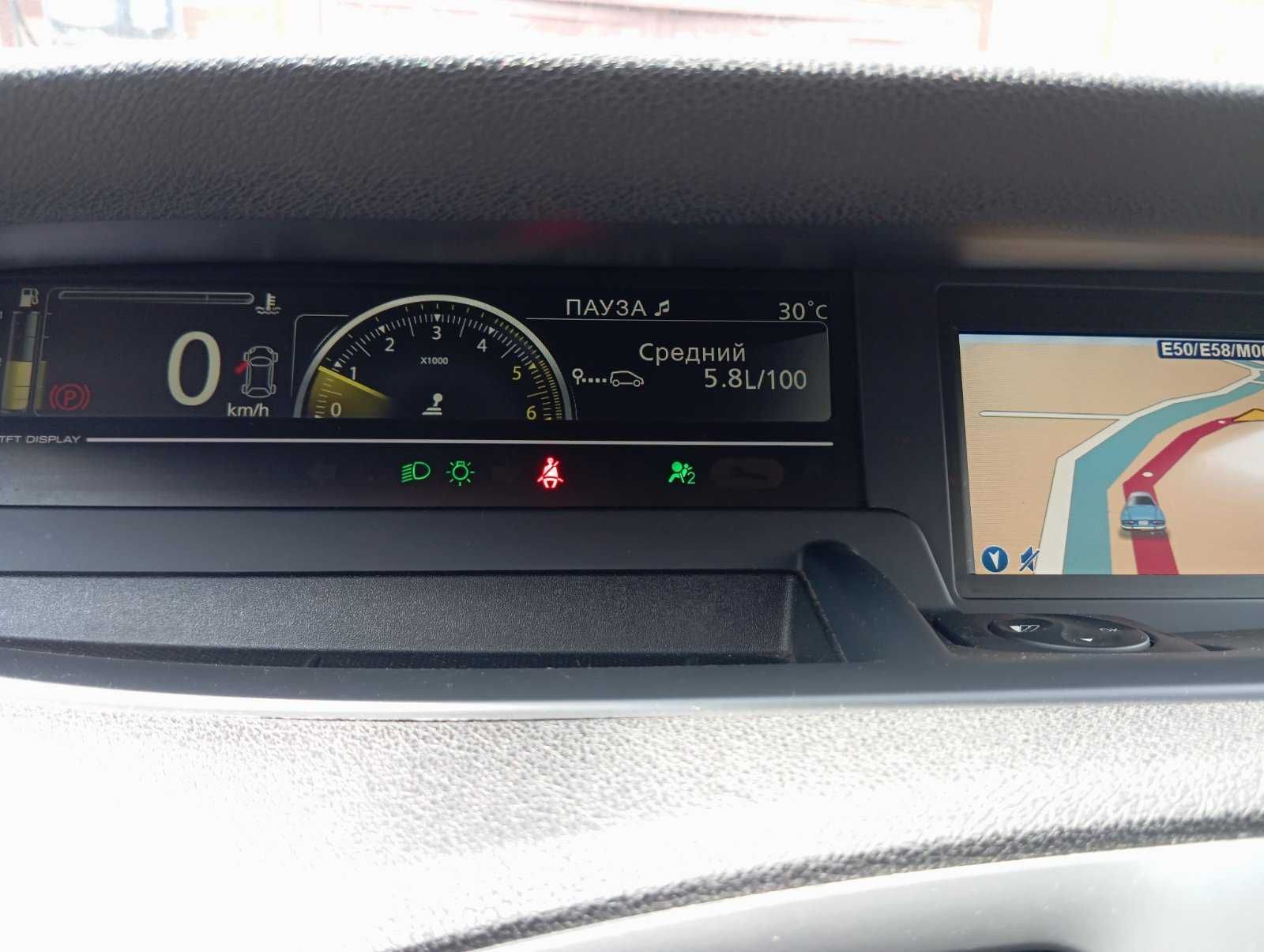 Продам любиме авто. В звязку з покупкою нового