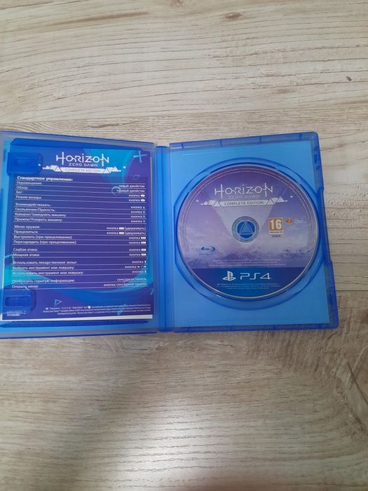 Диски для Playstation 4