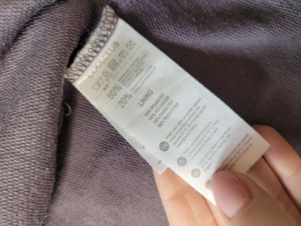Bluza z kapturem, rozpinana, na zamek. Sowa. 74