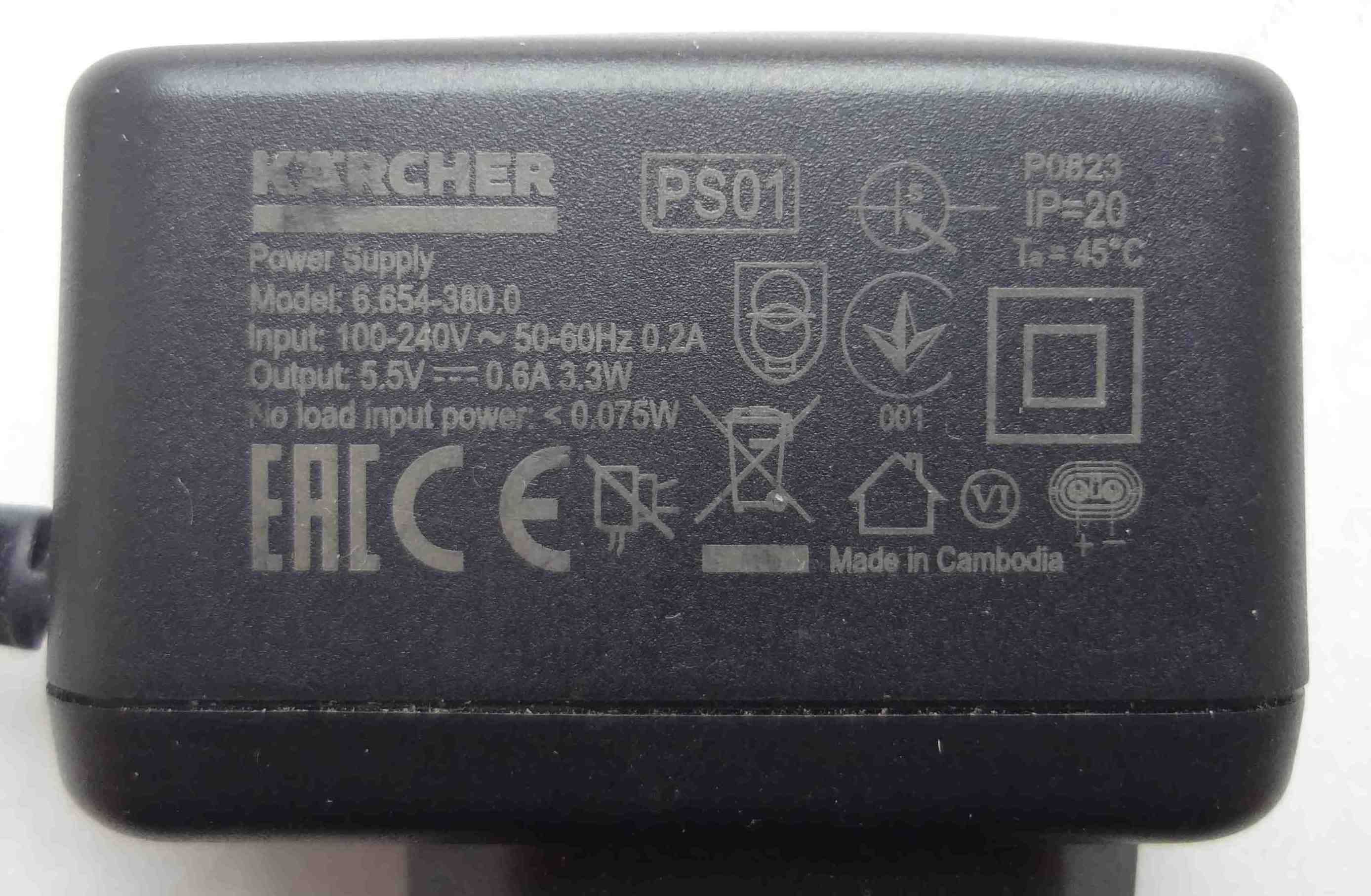 Блок питания KARCHER 5.5V 0.6A 6.654-380.0 адаптер
