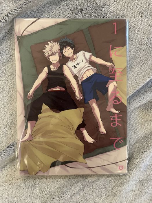 Doujinshi mha bakudeku та маска для сну