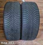 Michelin зима R17 225/45 2015 рік Німеччина 2шт- 6мм