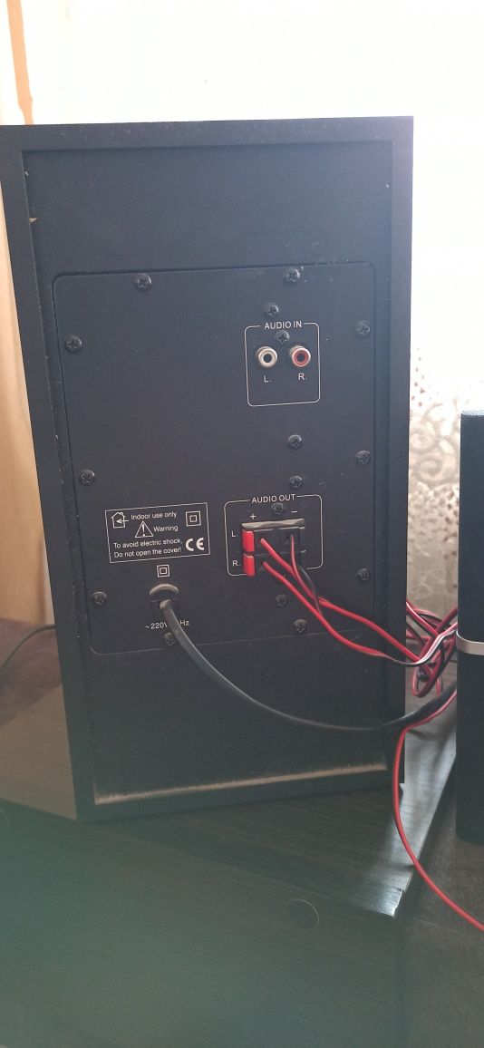 Акустическия система F&D SPS-800G