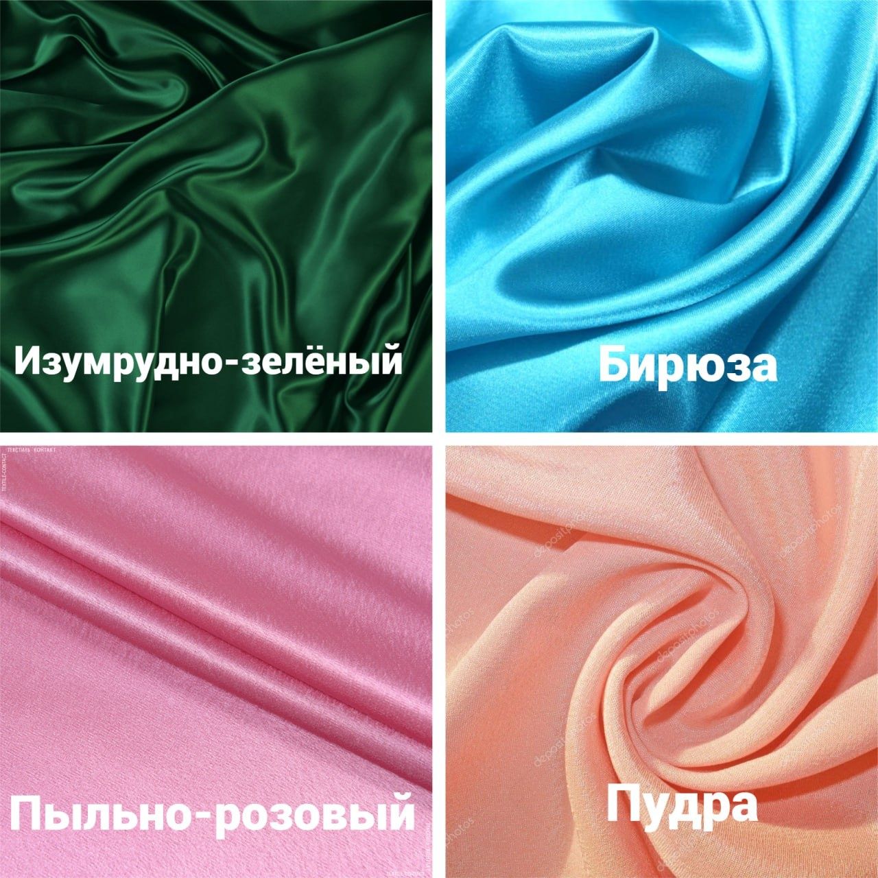 Пижама шелковая " РЕБЕНКА" халат+ шорты + маечка.