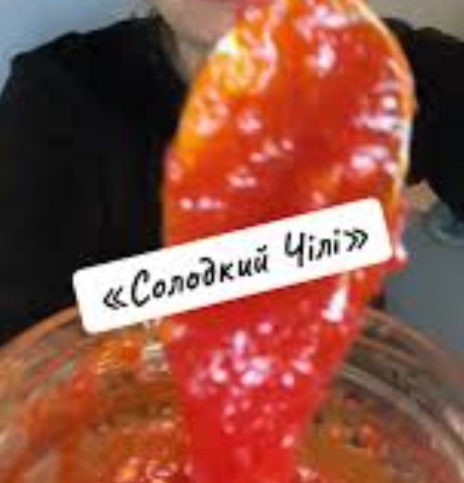 Домашній солодкий соус чілі до м'яса і не тільки