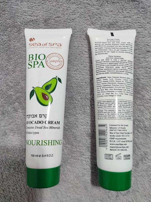 Израильская косметика -крем для рук,лица,тела,ног SEA of SPA (Израиль)