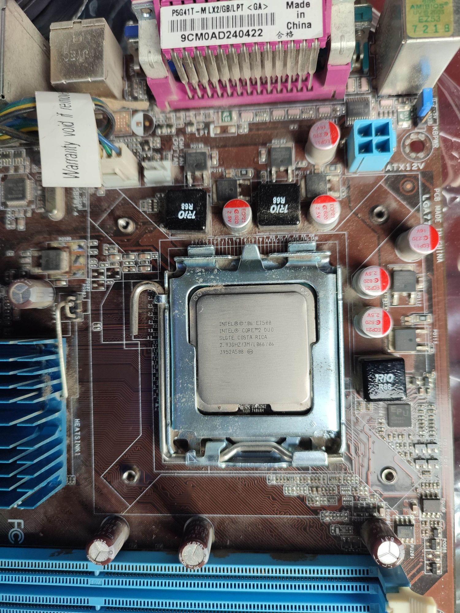 LGA 775 g41 core 2 duo e7500 cooler 95w