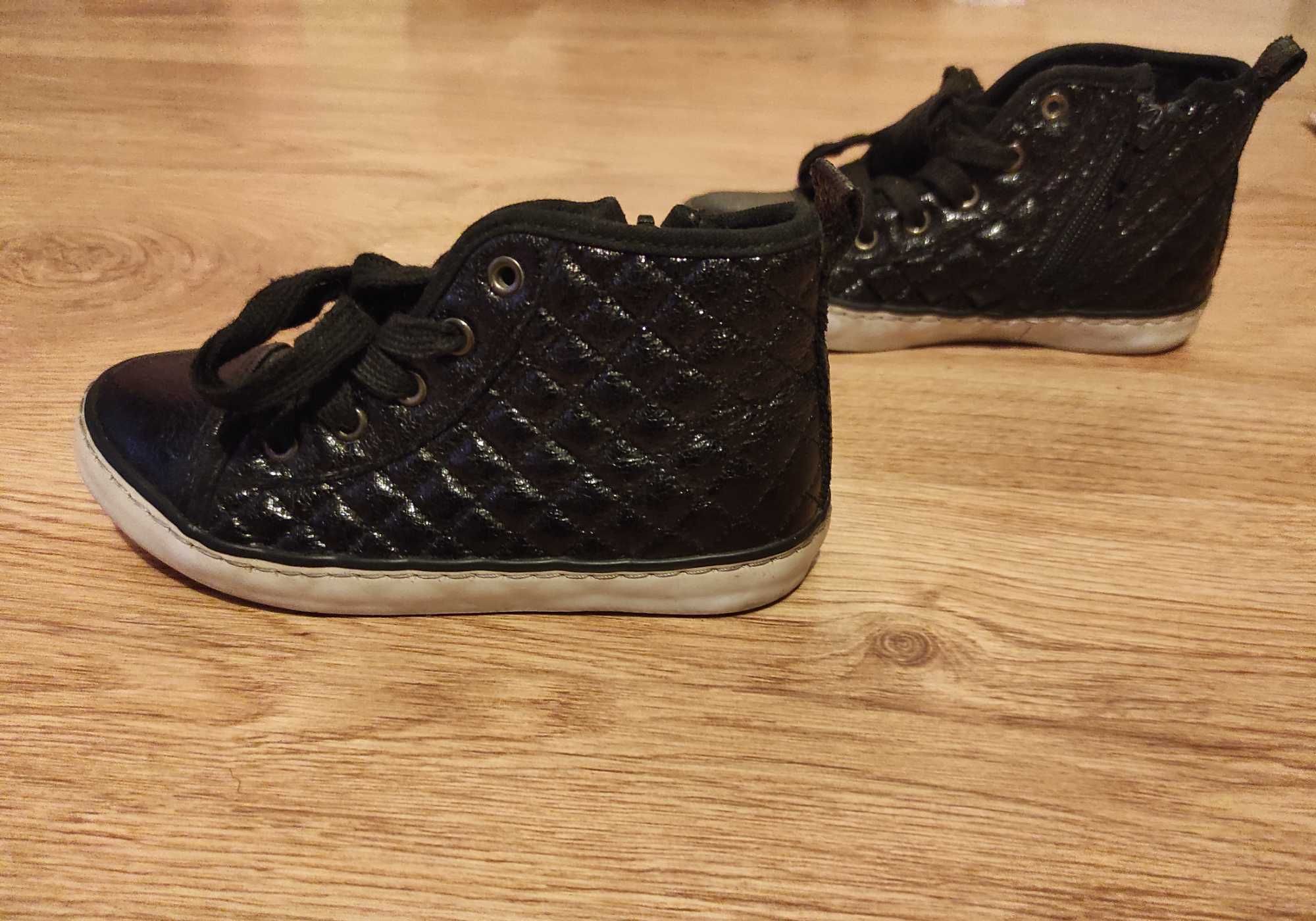 Buty trampki rozm 28 sportowe