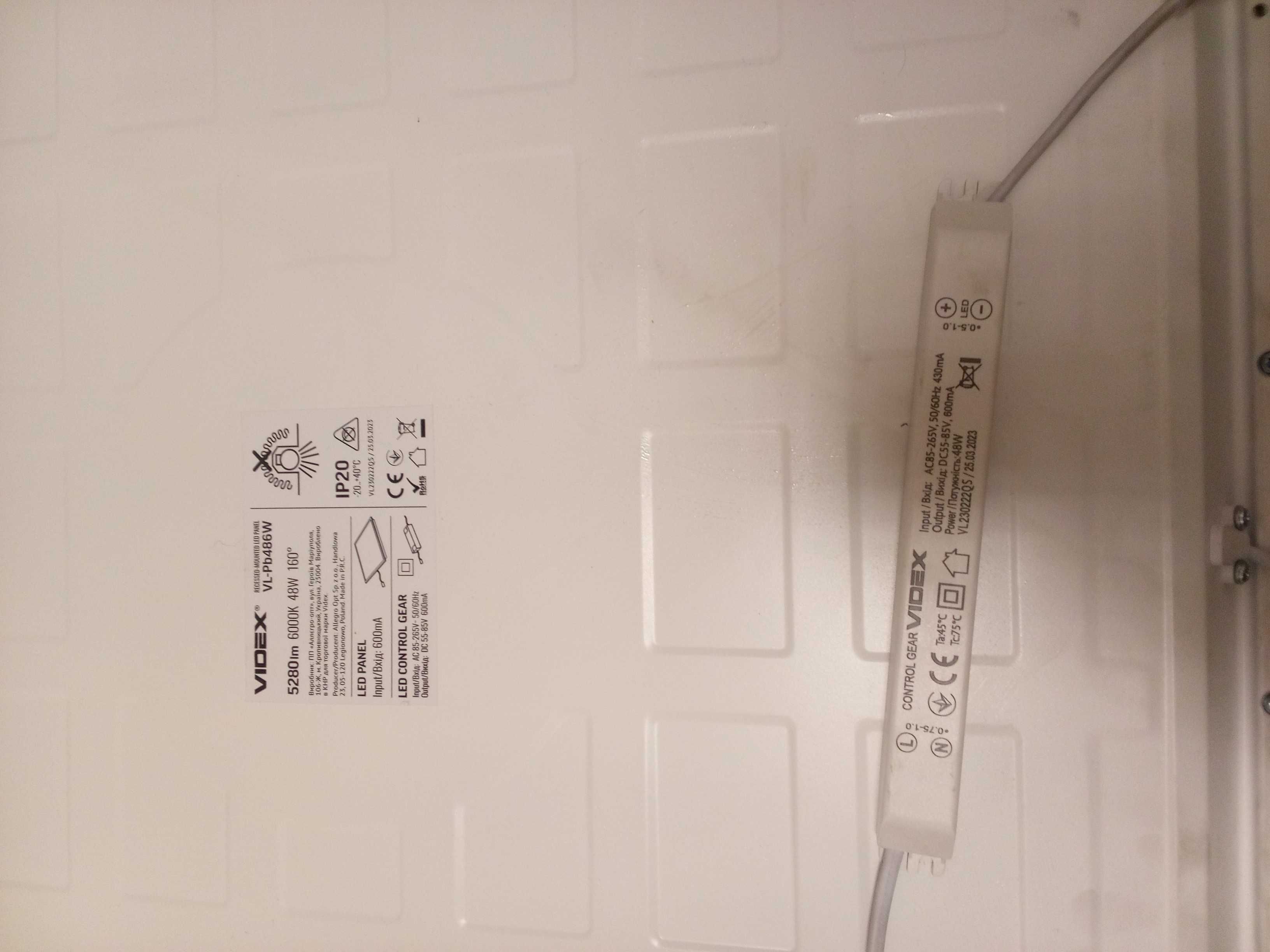 LED панель videx vl-pb486w
