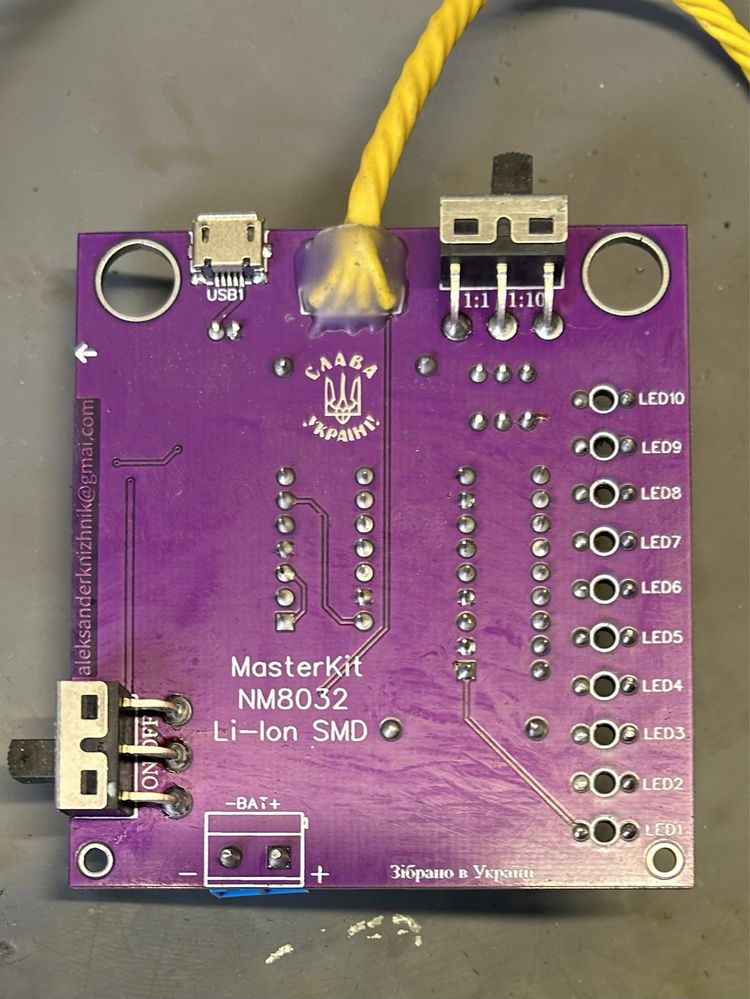 Плата DIY прибору Мастеркіт NM8032 на SMD під Li-ion АКБ.