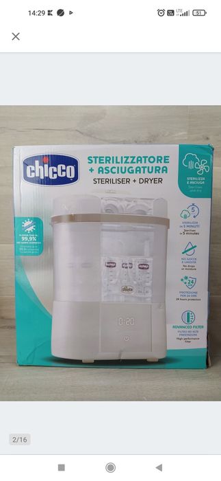 CHICCO All in One Sterylizator parowy elektroniczny z funkcją suszenia