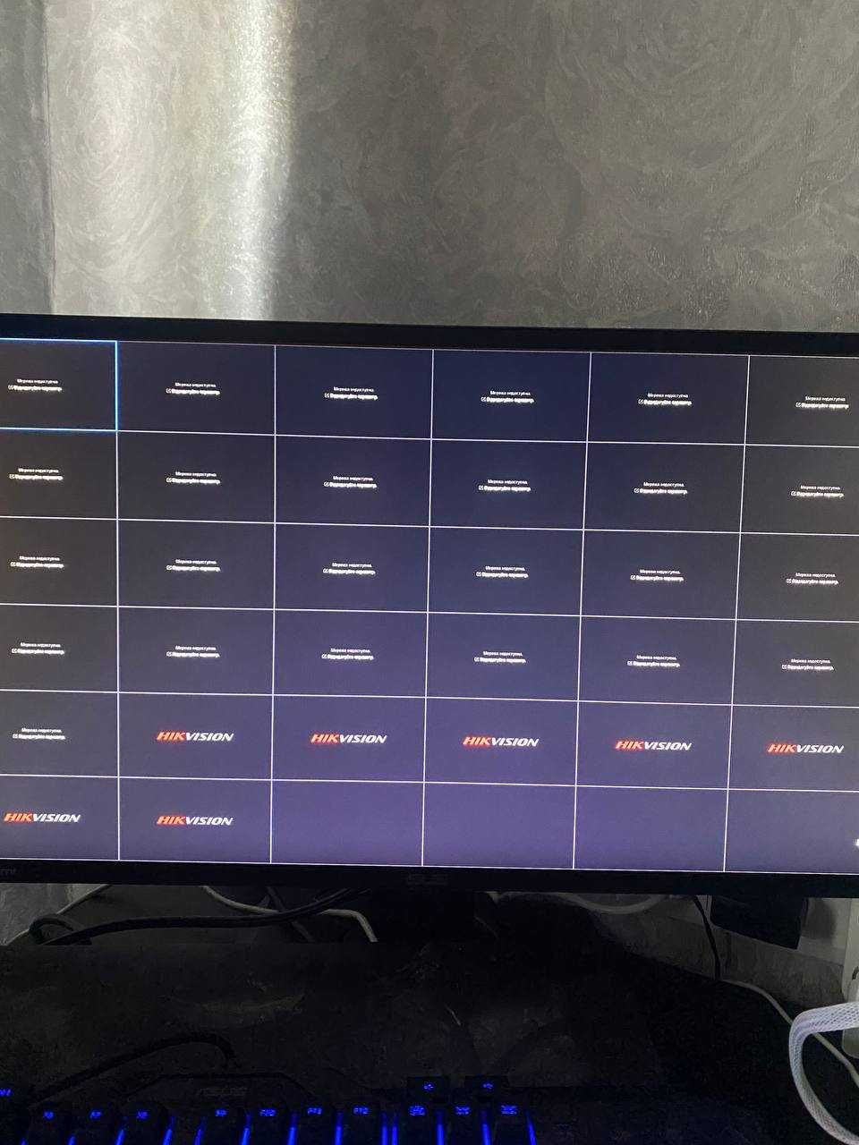 Видеорегистратор Hikvision DS-7732NI-I4
