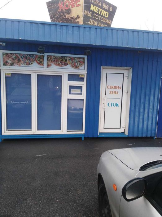 Продам МАФ (киоск)