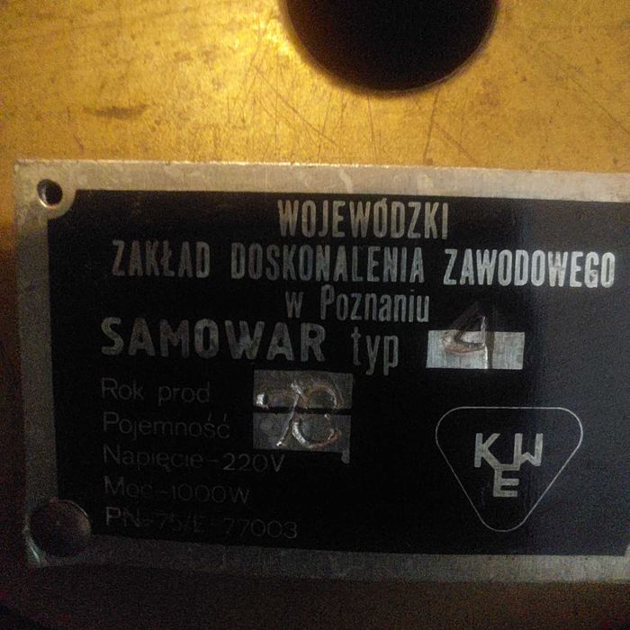 Stary samowar 70 te lata