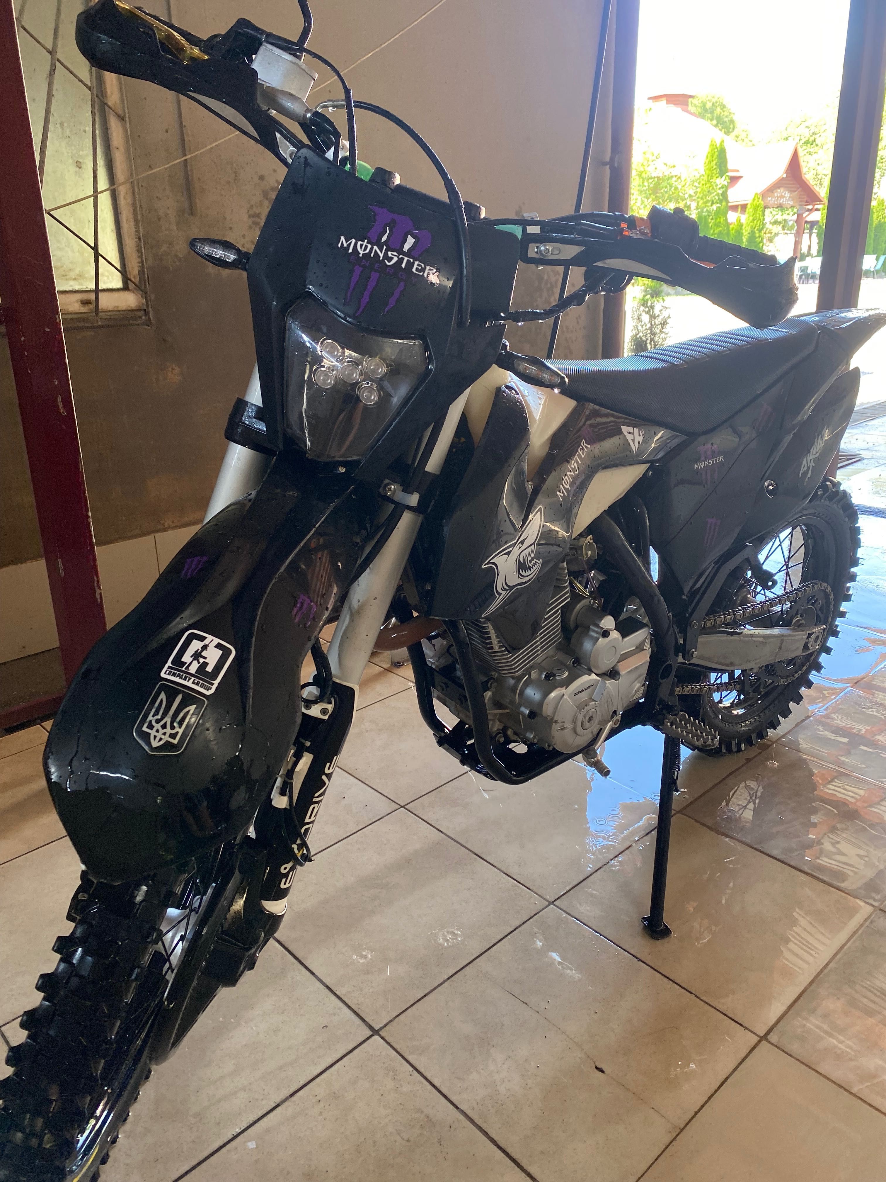 EXdrive profactory 300 air