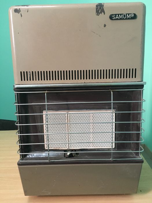 Продам обогреватель газовый инфракрасный