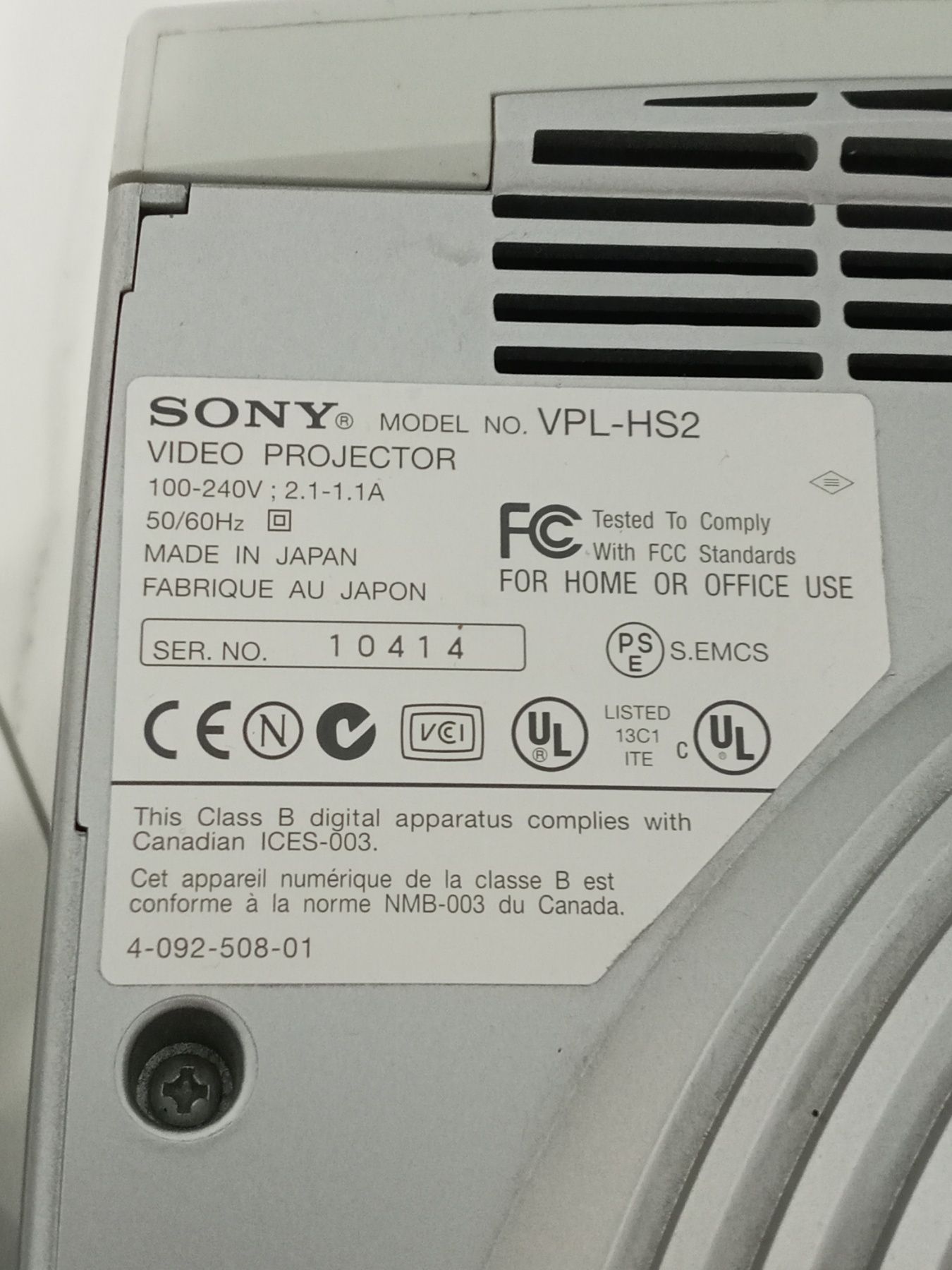 Проектор Sony VPL-HS2