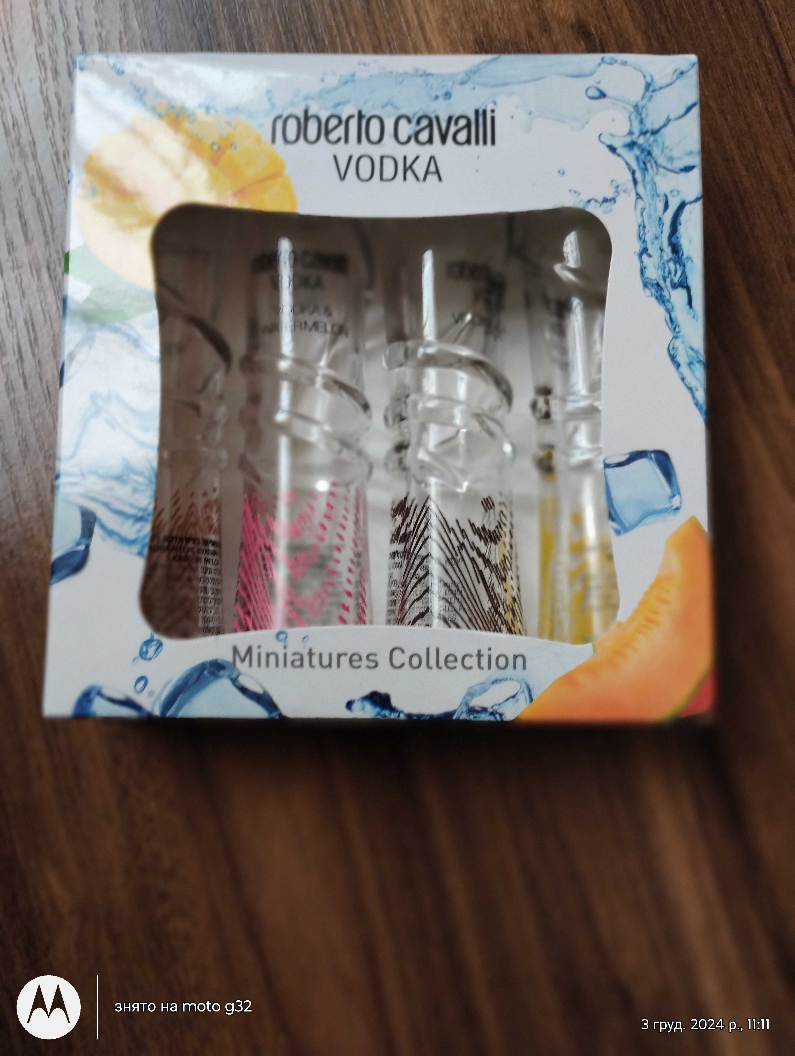 Набор рюмок подарочний "Водка" (В комплекте 4 шт.)