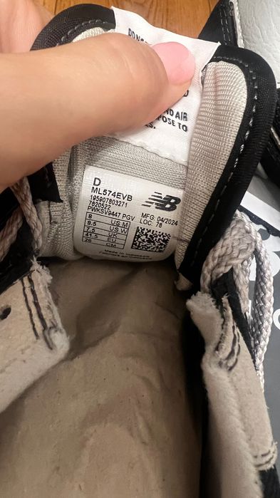 Кросівки чоловічі New Balance 41 розмір