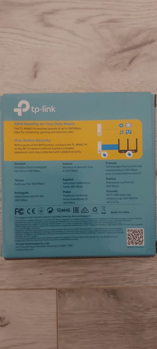 Tp link router wifi usb sieciowy