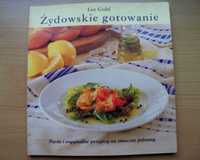 Żydowskie gotowanie - Lee Gold - 2000