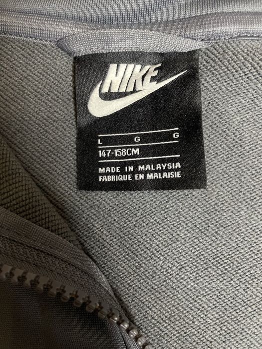Dres Nike L (147-158)