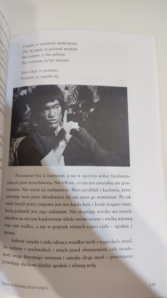 Bruce Lee: Tao Kung fu