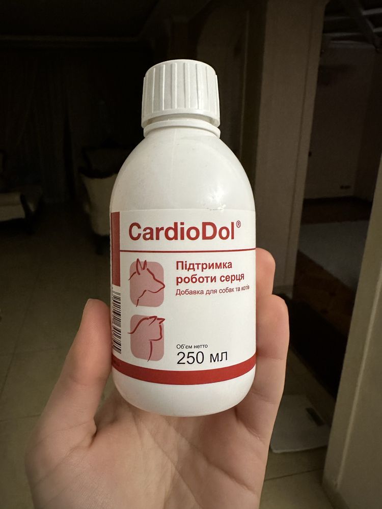 Dolfos CardioDol