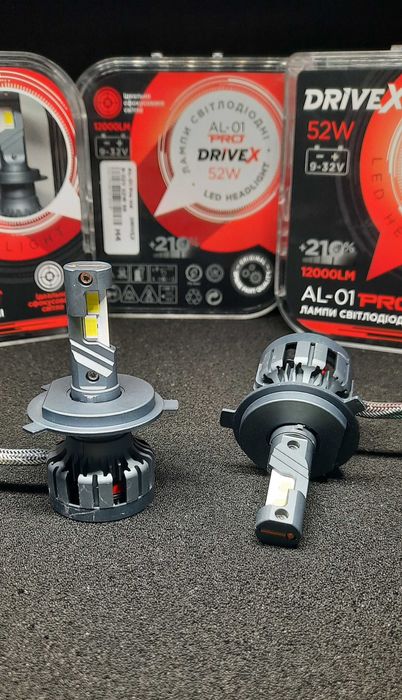 Світлодіодні лампи DriveX AL-01 PRO H4/H7/H1/H11/ 52W 9-32V