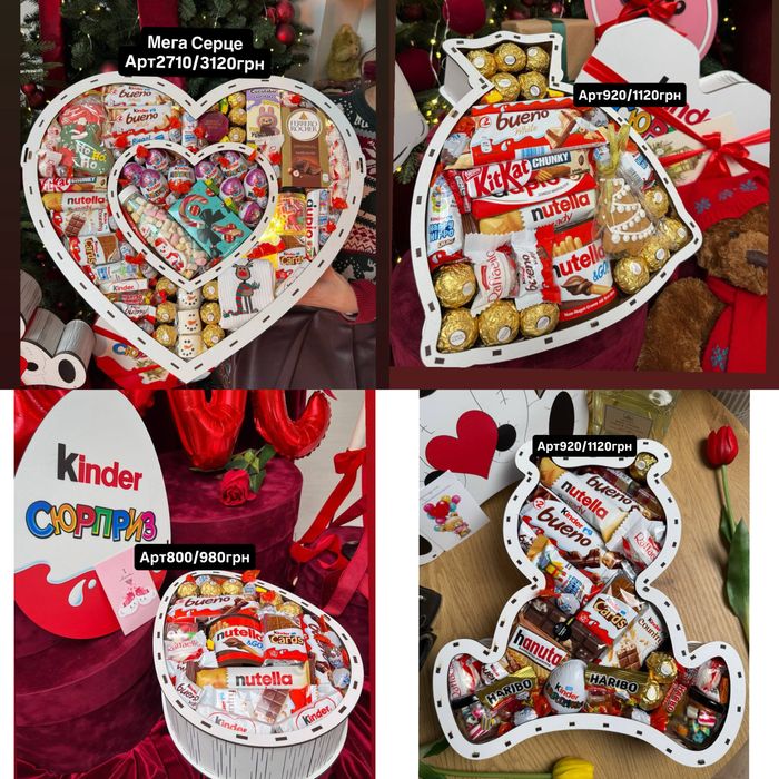 Подарунок для хлопця та дівчини! Великий асортимент!