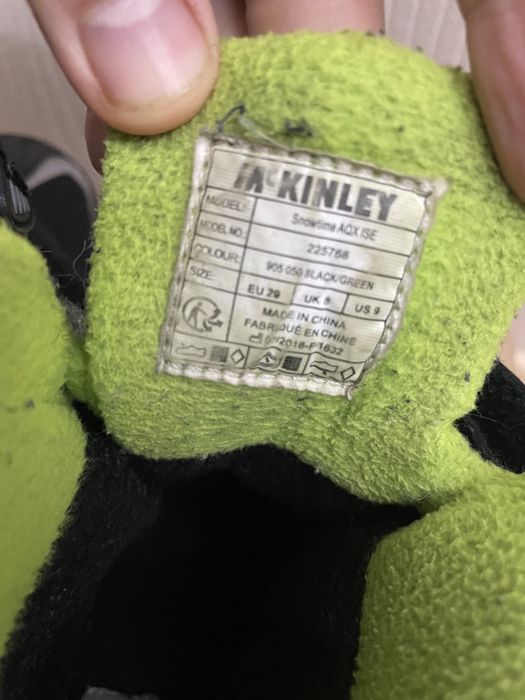 Ботинки термо зимние детские mc kinley