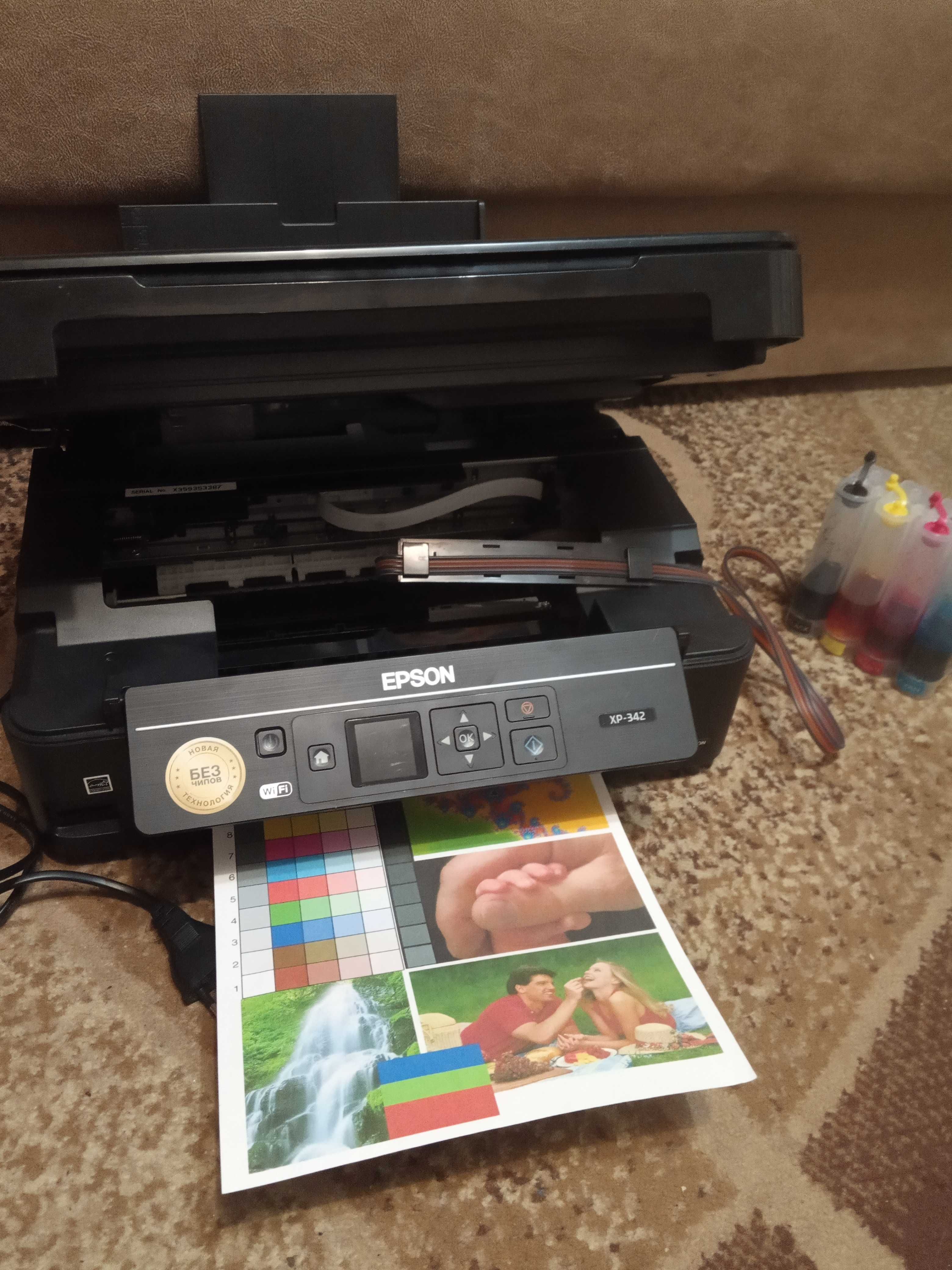 БФП прінтер Epson xp-342