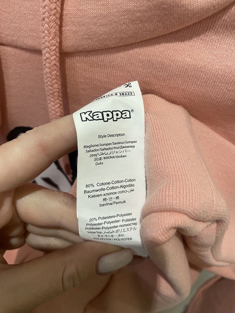 Худі Кофта Толстовка Kappa original