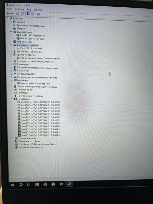 ASUS ROG Zephyrus S17