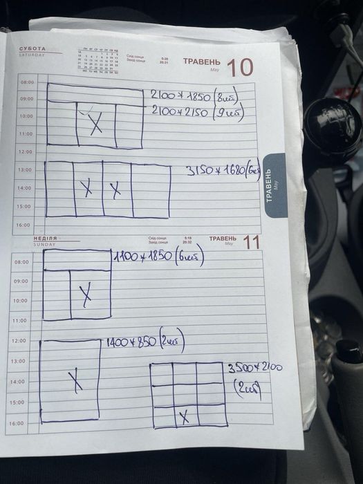 Металопластикові вікна та двері бу в асортименті