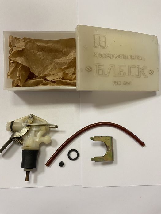 Краскораспылитель КР-1 «Блеск»