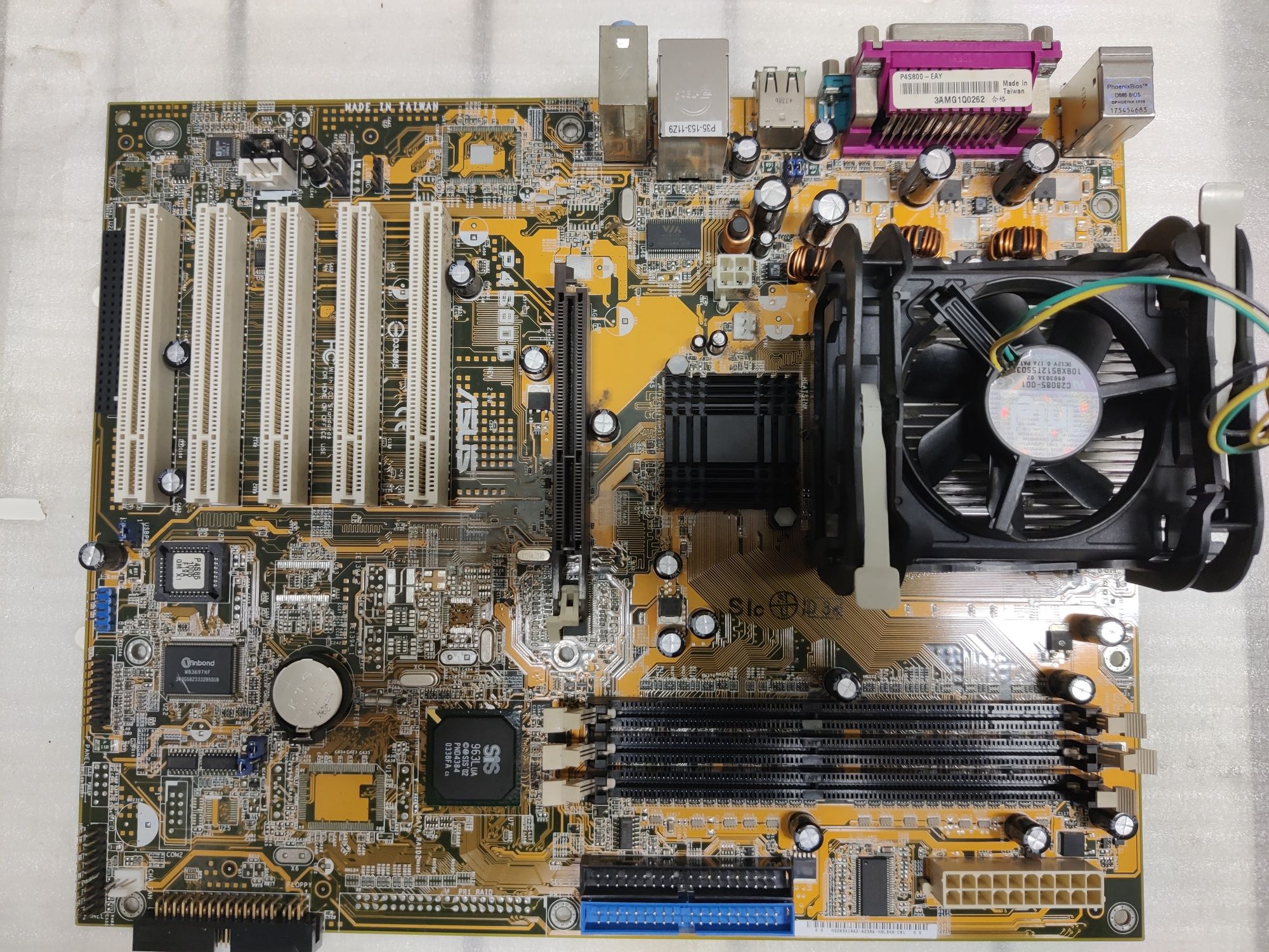 Motherboard ASUS P4S800