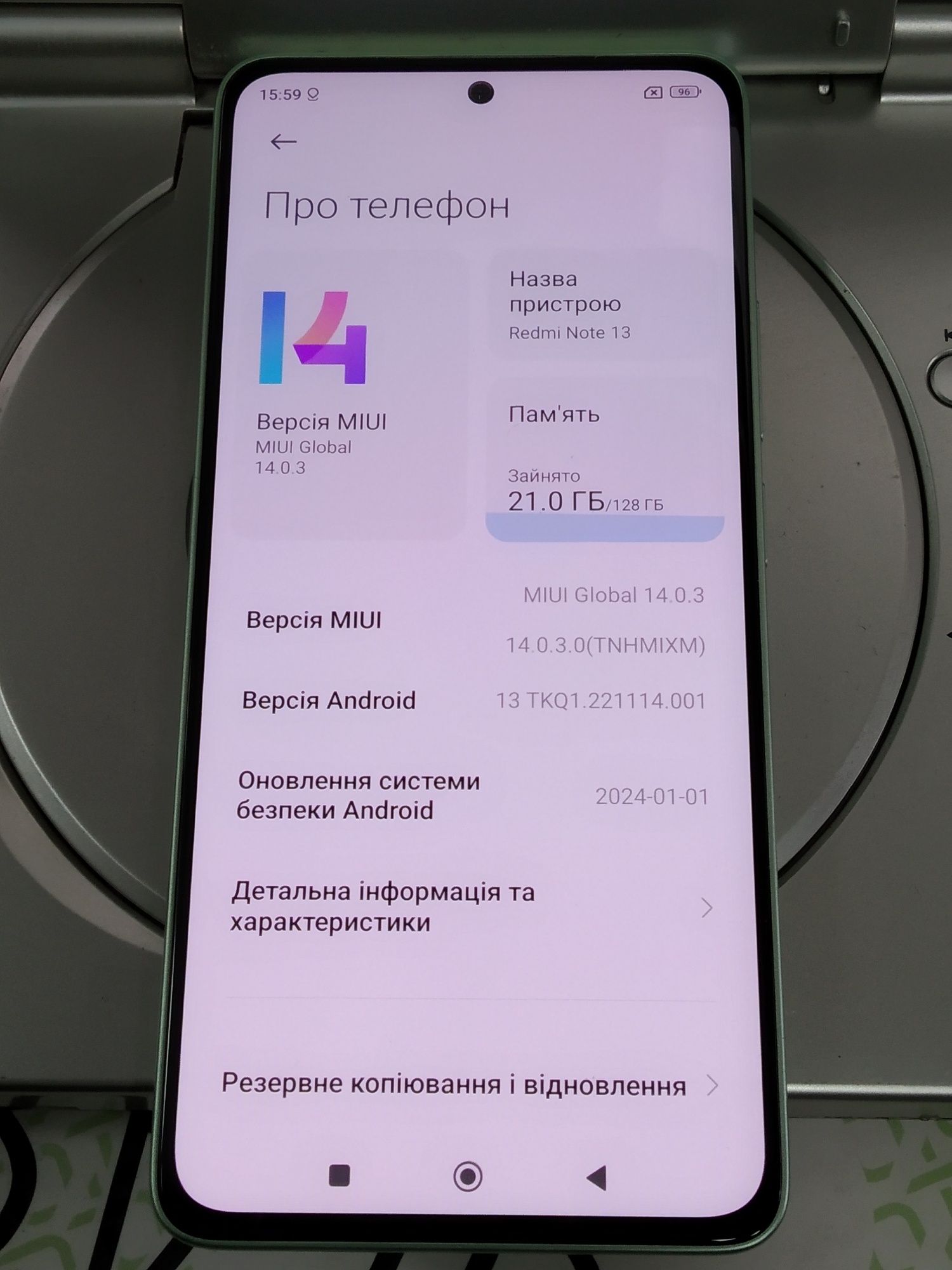 Телефон Xiaomi Redmi Note 13 (6+2/128Gb)Realme