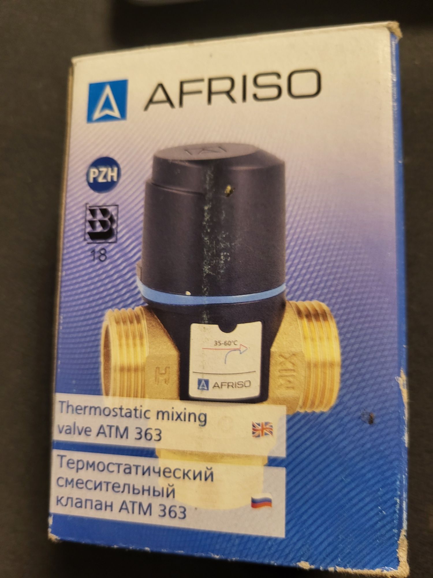Afriso 363 zawór